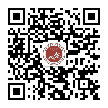 新都二中公众号二维码
