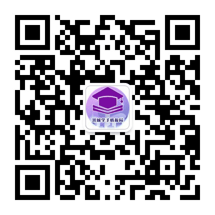 滨城英语情报局公众号二维码