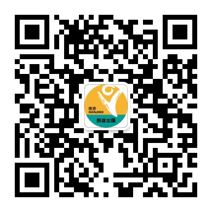 南京新东方前途出国留学公众号二维码