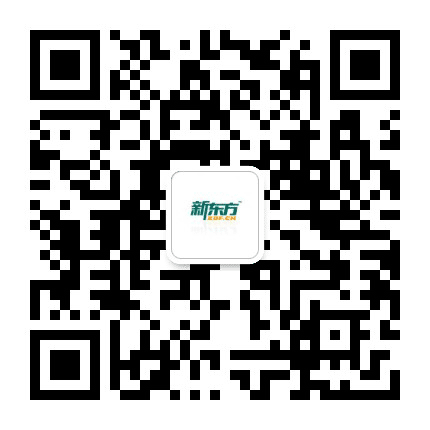 新东方英语秀公众号二维码