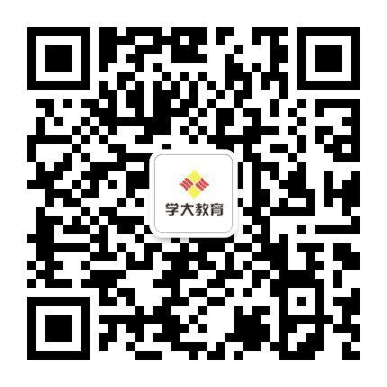 陕西学大教育公众号二维码