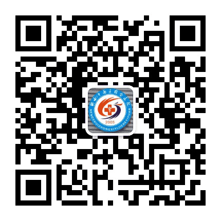 衡水国承中西医医院公众号二维码