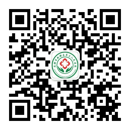 成都市新都区第三人民医院公众号二维码