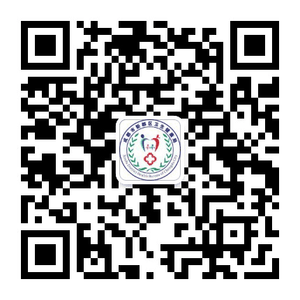 健康新都官方公众号二维码