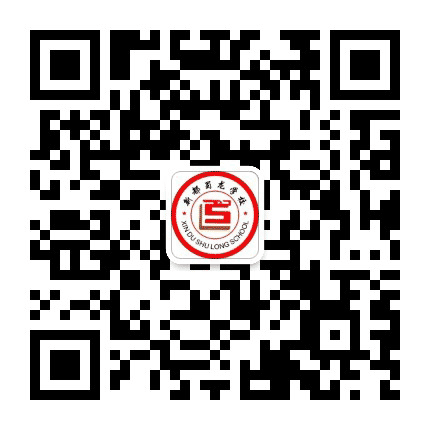 新都蜀龙学校公众号二维码