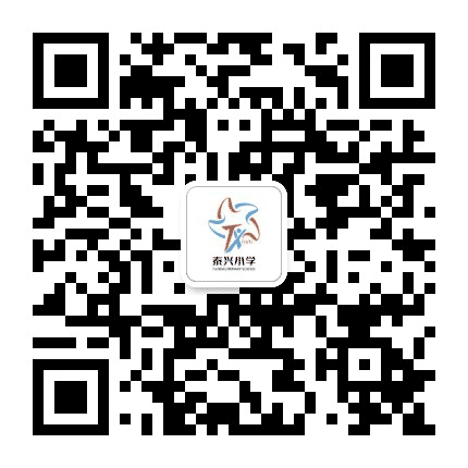 新都区泰兴小学公众号二维码