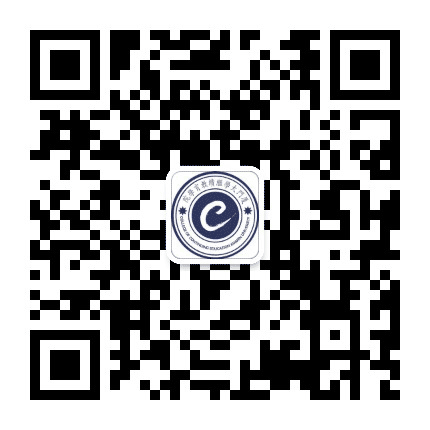厦门大学网络教育厦门学习中心公众号二维码