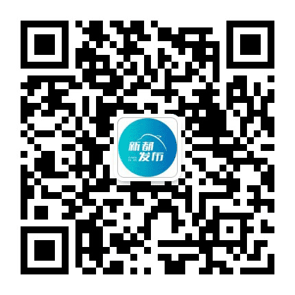 新都新,都在这里公众号二维码