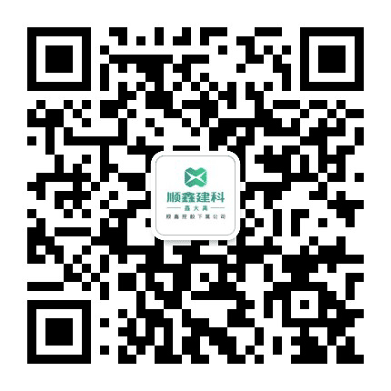 大禹之声公众号二维码