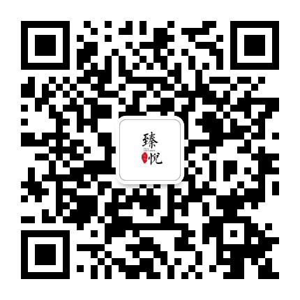 辽阳信德臻悦公众号二维码