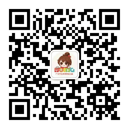 北关学府幼儿园公众号二维码