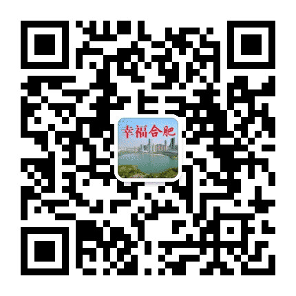 幸福巢湖公众号二维码
