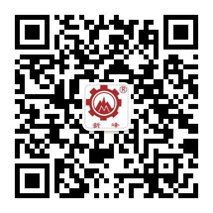 新峰搅拌站设备厂家公众号二维码