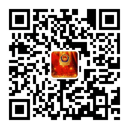 祥符区曲兴派出所公众号二维码