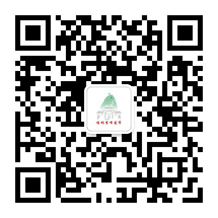 秀峰发布公众号二维码