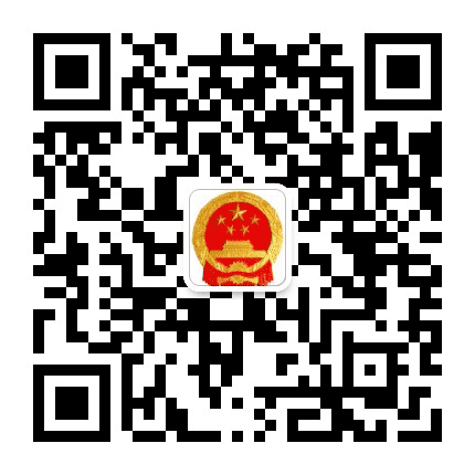 西峰区温泉镇人民政府公众号二维码