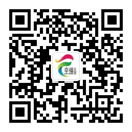 幸福金堂公众号二维码