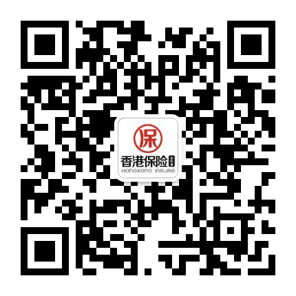 香港保险那些事公众号二维码