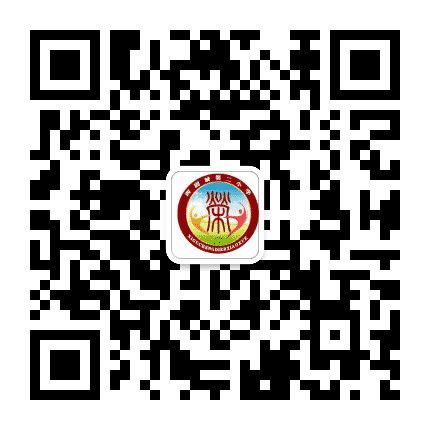 兰州市西固区西固城第二小学公众号二维码