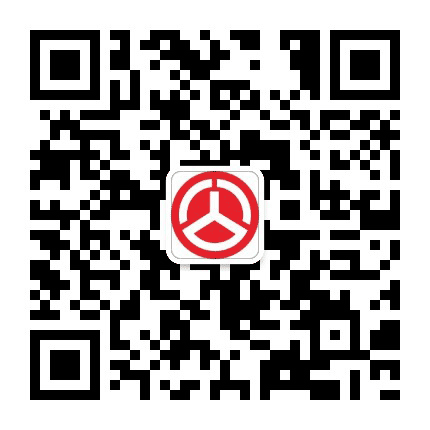 孝感公路公众号二维码