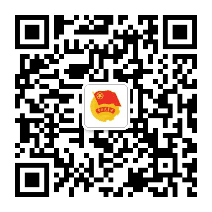 青春西岗公众号二维码
