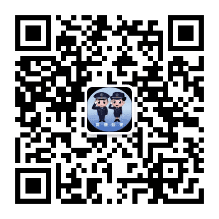孝感高新公安公众号二维码