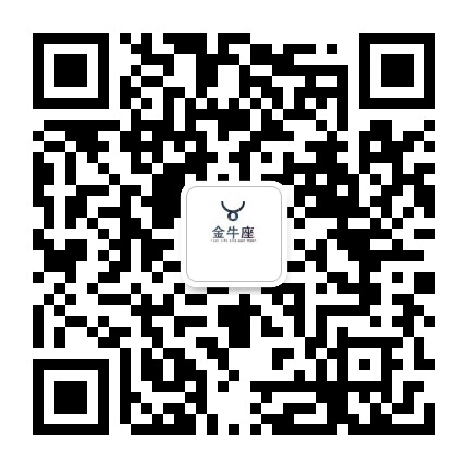献给金牛座公众号二维码