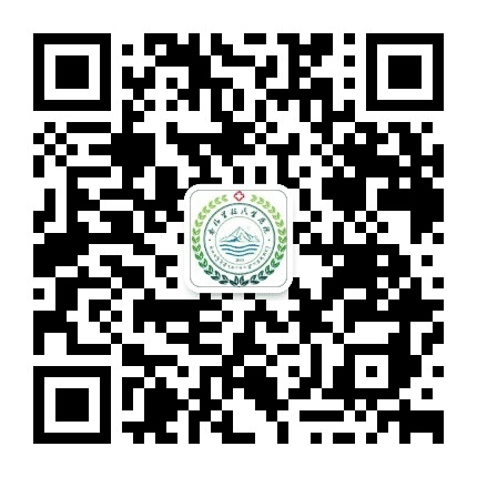香格里拉民生医院公众号二维码