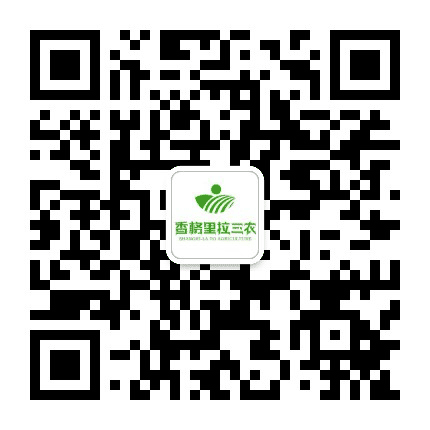 香格里拉三农公众号二维码