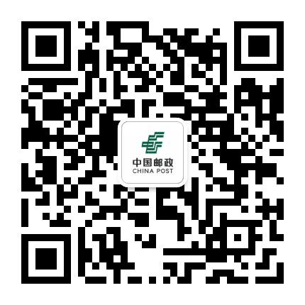 兴国邮政公众号二维码