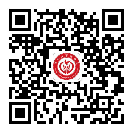 西岗区军嫂服务中心公众号二维码