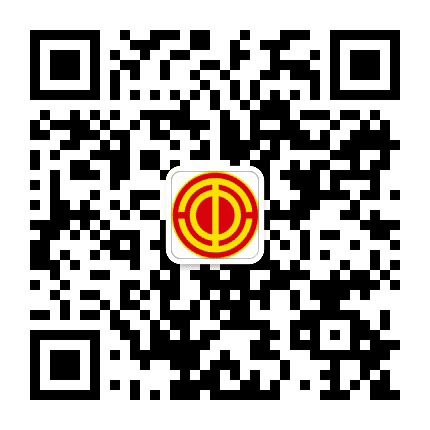 西岗区职工之家公众号二维码