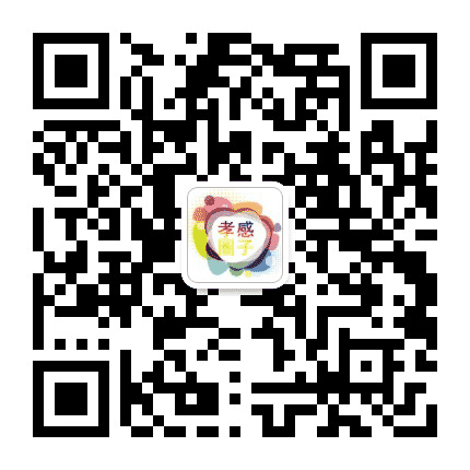 孝感圈子公众号二维码
