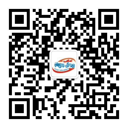 卫东区汽摩运动协会公众号二维码