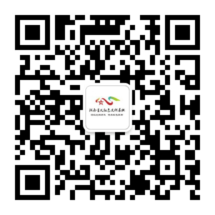 陇南星火红色文化基地公众号二维码