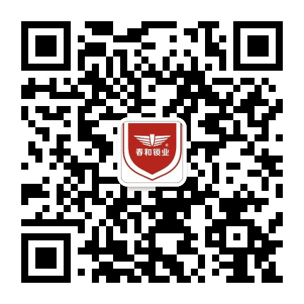 春和锁业公众号二维码