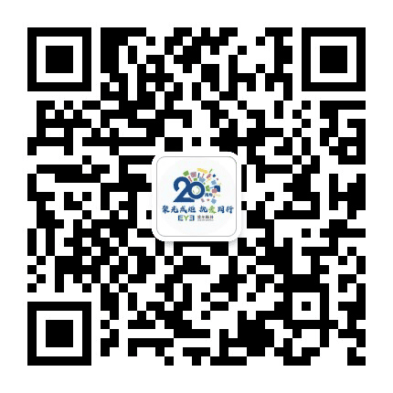 新化爱尔眼科医院公众号二维码