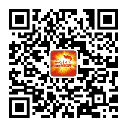 薪火传承中国健康跑公众号二维码