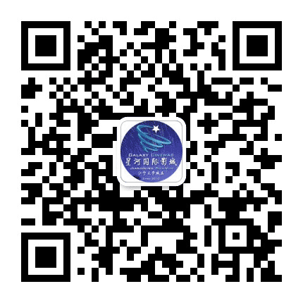 南京星河影城江宁大学城店公众号二维码