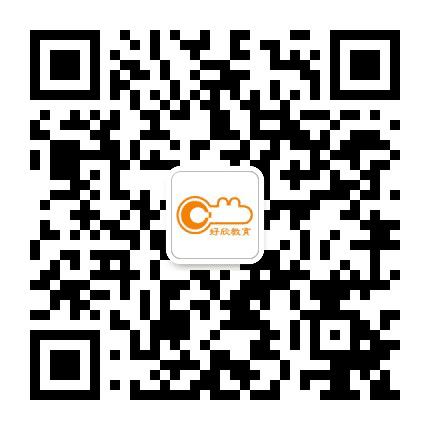 好欣家长学校公众号二维码