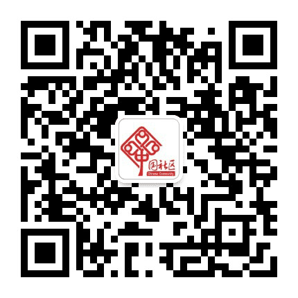双流区西航港街道江安社区公众号二维码
