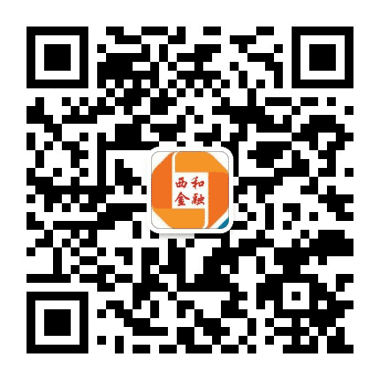 陇南西和金融公众号二维码