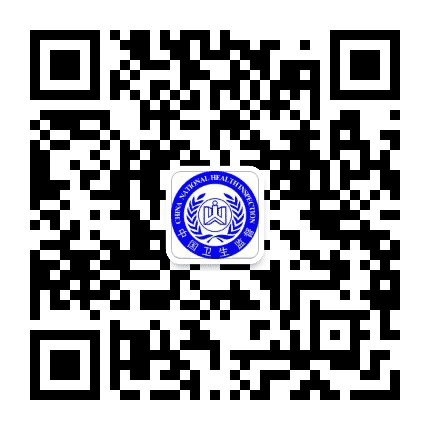 杏花岭卫生监督公众号二维码