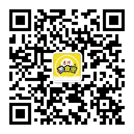 惠州美食圈公众号二维码