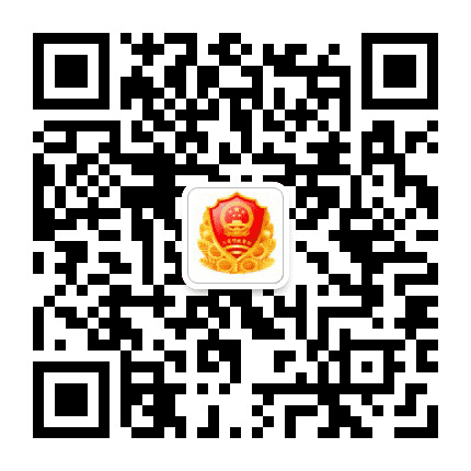 宣化区工商行政管理局公众号二维码