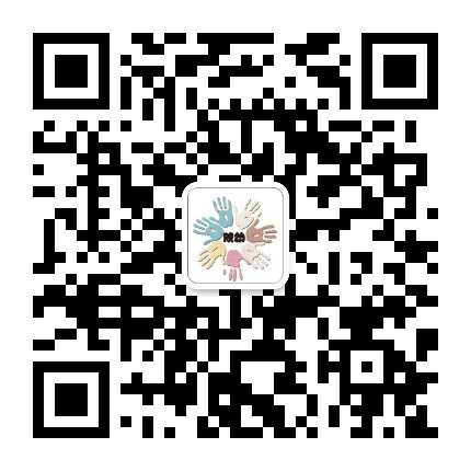 张家口市宣化区观桥幼儿园公众号二维码