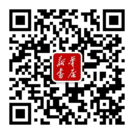 响水书城公众号二维码
