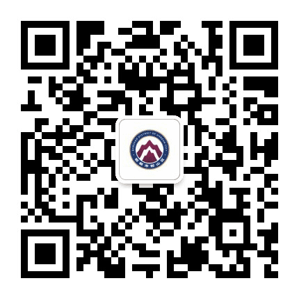 新邯山文化研究中心公众号二维码