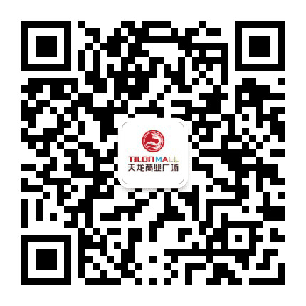天龙商业广场公众号二维码