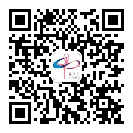 星河艺术中心湾里校区公众号二维码
